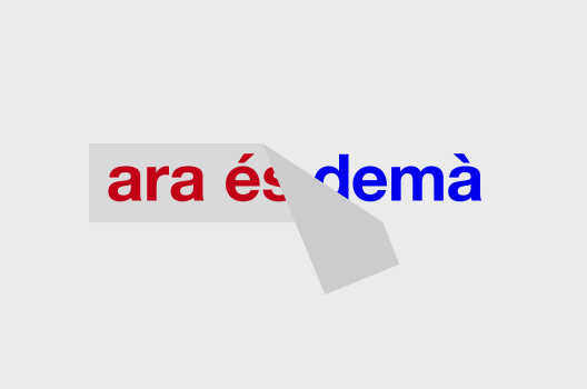 ara_es_dema